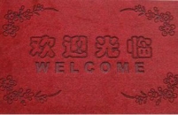 地毯激光刻花機(jī)的應(yīng)用，激光雕花更時(shí)尚